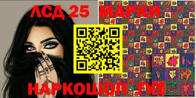 мефедрон VHQ Балашиха