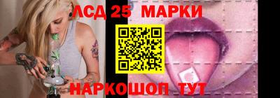 СК Балахна
