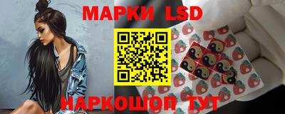 мефедрон VHQ Балашиха