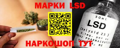 мефедрон VHQ Балашиха