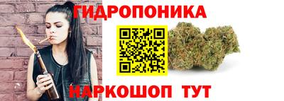 mix Каменск-Уральский