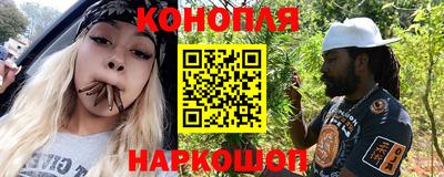 мескалин Балаково