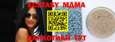 мефедрон VHQ Балашиха