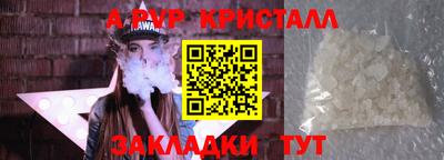 СК Балахна