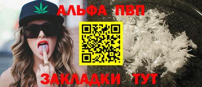 СК Балахна