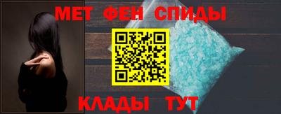 СК Балахна