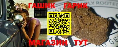 мефедрон VHQ Балашиха