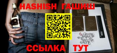 СК Балахна